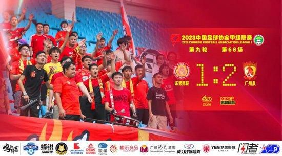 然而，切尔西的决定最终可能取决于财政状况，同时也有球队中场球员充足的原因，拉维亚和楚克乌梅卡本赛季因伤几乎没有出场。